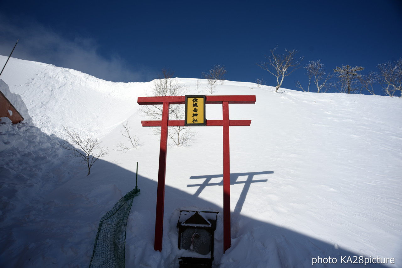 十勝サホロリゾート　雪質良好な北斜面『N3チャレンジコース』へエントリー!!